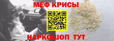экстази Малоярославец