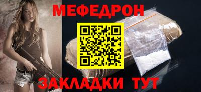 амфетамин Малгобек