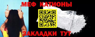 амфетамин Малгобек