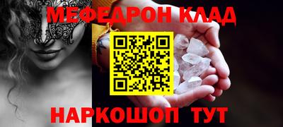 амфетамин Малгобек