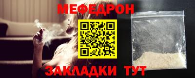 экстази Малоярославец