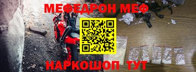 экстази Малоярославец