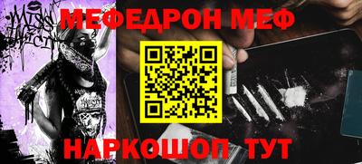 экстази Малоярославец