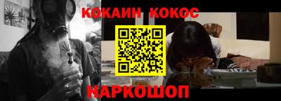 амфетамин Малгобек