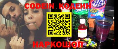 амфетамин Малгобек
