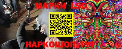 амфетамин Малгобек