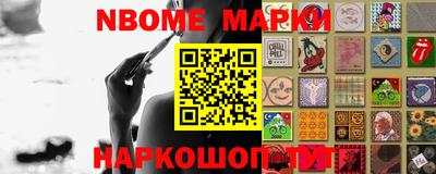 экстази Малоярославец