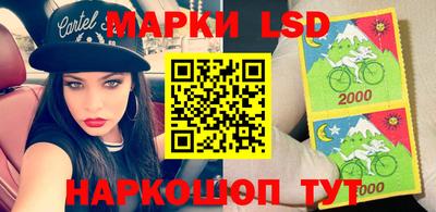 амфетамин Малгобек