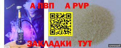 амфетамин Малгобек