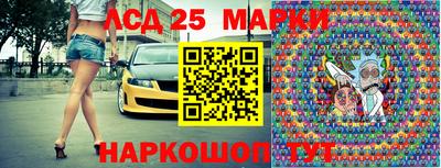 экстази Малоярославец