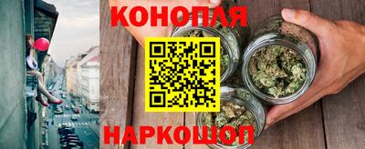 кокаин VHQ Мариинск