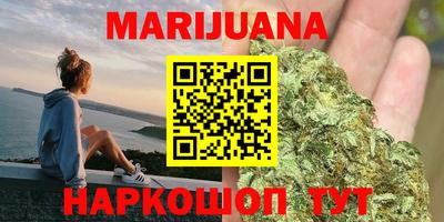 амфетамин Малгобек
