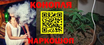 кокаин VHQ Мариинск