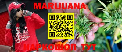 кокаин VHQ Мариинск