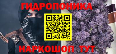 экстази Малоярославец
