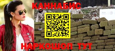 кокаин VHQ Мариинск