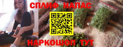 экстази Малоярославец