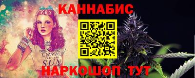 экстази Малоярославец