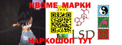 амфетамин Малгобек
