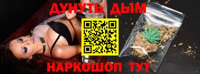 экстази Малоярославец