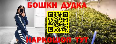 кокаин VHQ Мариинск
