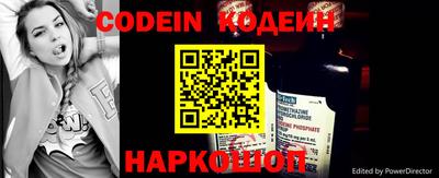 экстази Малоярославец