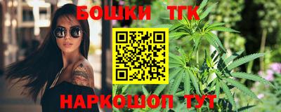 кокаин VHQ Мариинск