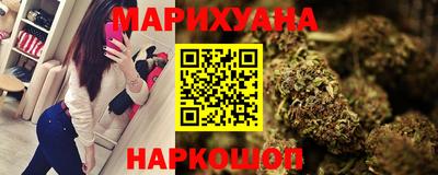 экстази Малоярославец
