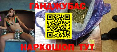 экстази Малоярославец