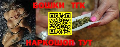 кокаин VHQ Мариинск