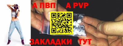 экстази Малоярославец