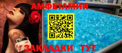 кокаин VHQ Мариинск