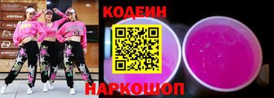 амфетамин Малгобек