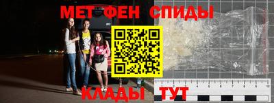 экстази Малоярославец