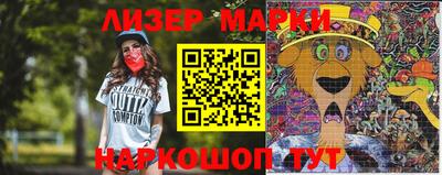 экстази Малоярославец