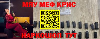 кокаин VHQ Мариинск