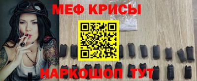 амфетамин Малгобек